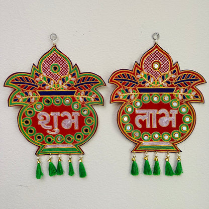 Shubh Labh Hangings (1 pair)