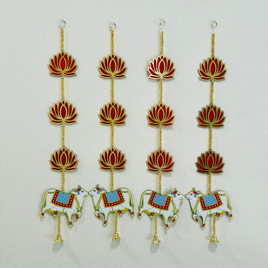 2.5Ft Lotus Cow Hanging (2Pc)