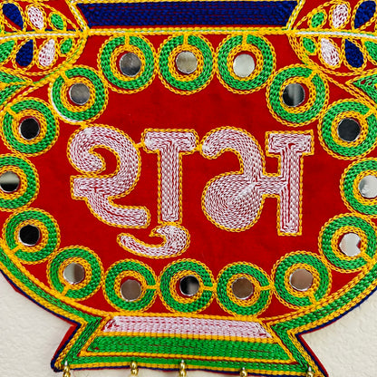 Shubh Labh Hangings (1 pair)
