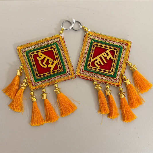 Shubh Labh Hanging (1 Pair)